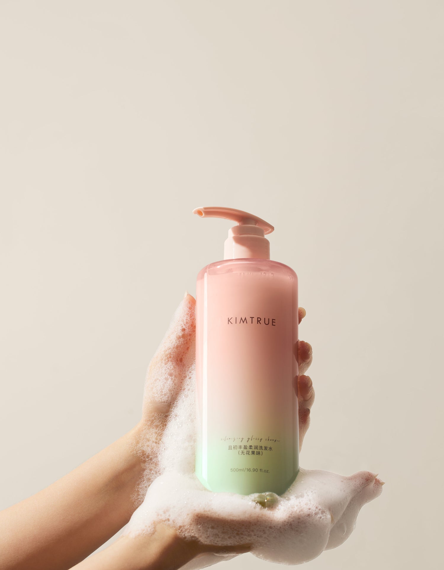 Shampoo & Conditioner