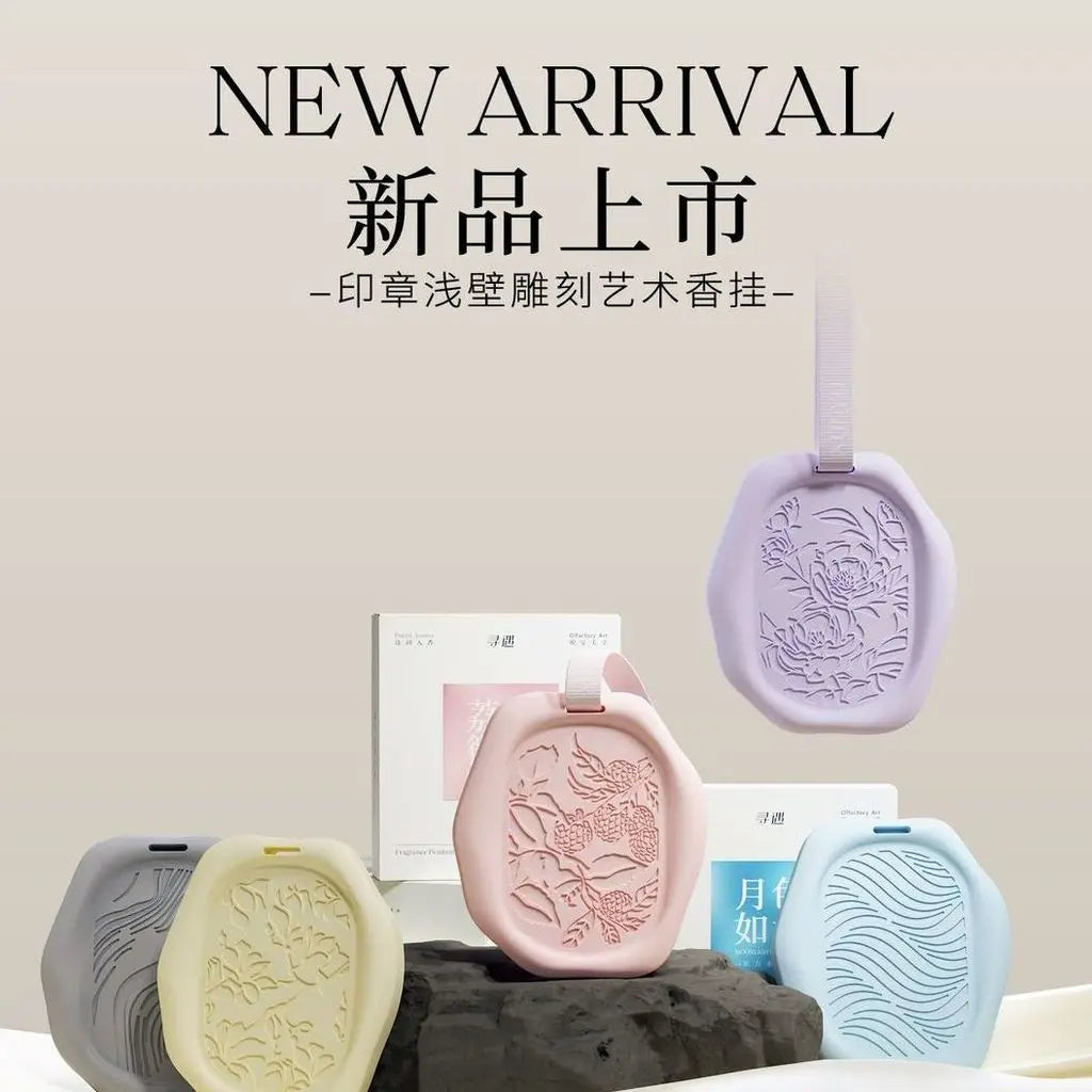 Xunyu Fragrance Plaster