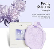 Xunyu Fragrance Plaster