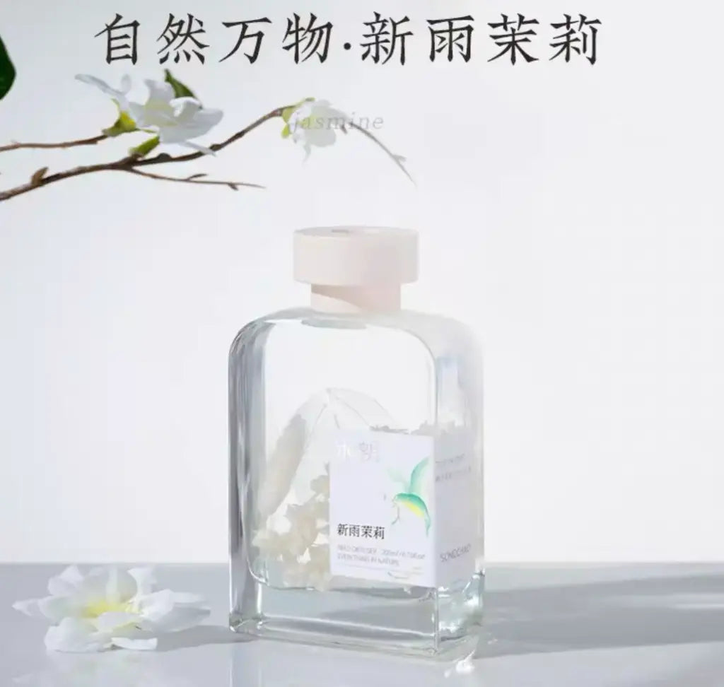 Song Chao Dried Flowers Reed Diffuser