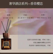 Song Chao Diffuser Hotel Series
