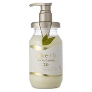 &Honey Botanical Essence Scalp Care Conditioner (Refreshing)