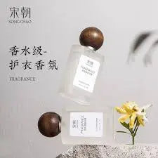 Song Chao Clothing Fragrance Spray
