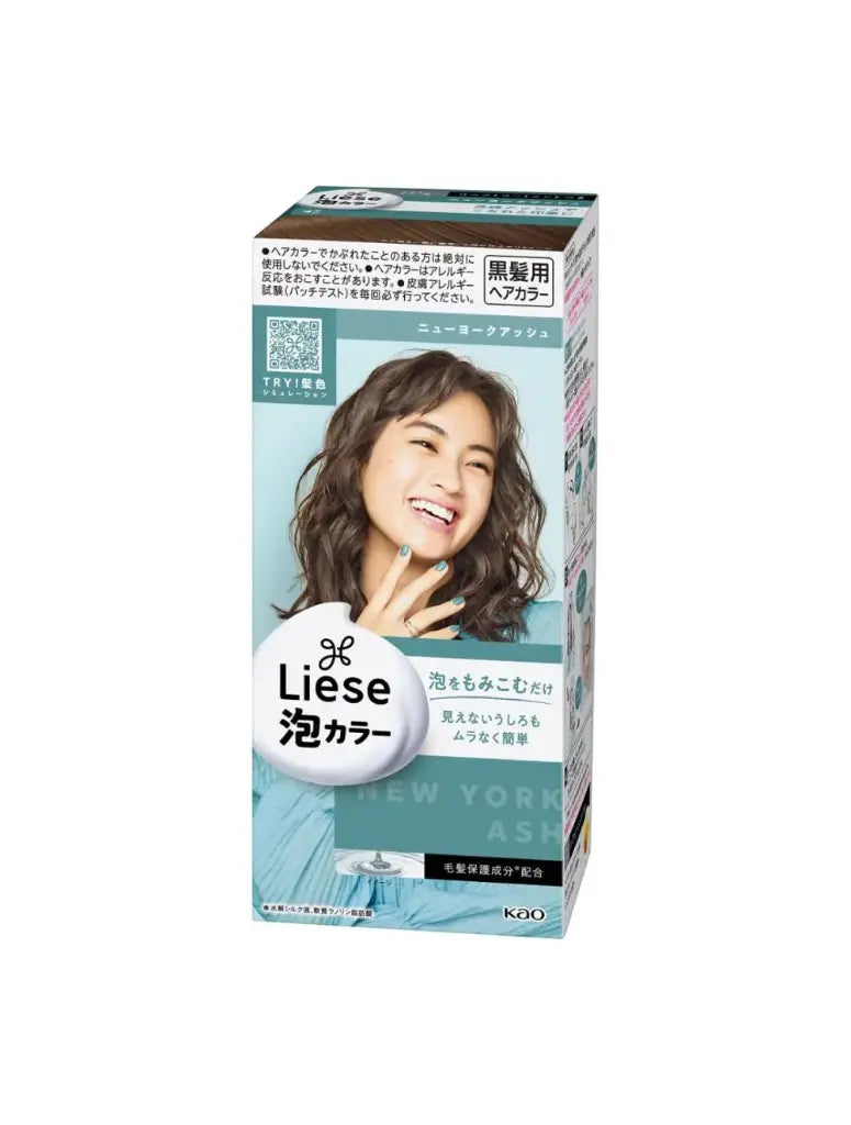 Kao Liese Prettia Bubble Hair Color