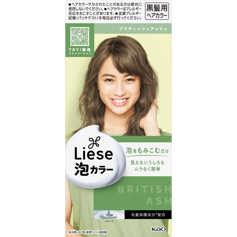 Kao Liese Prettia Bubble Hair Color