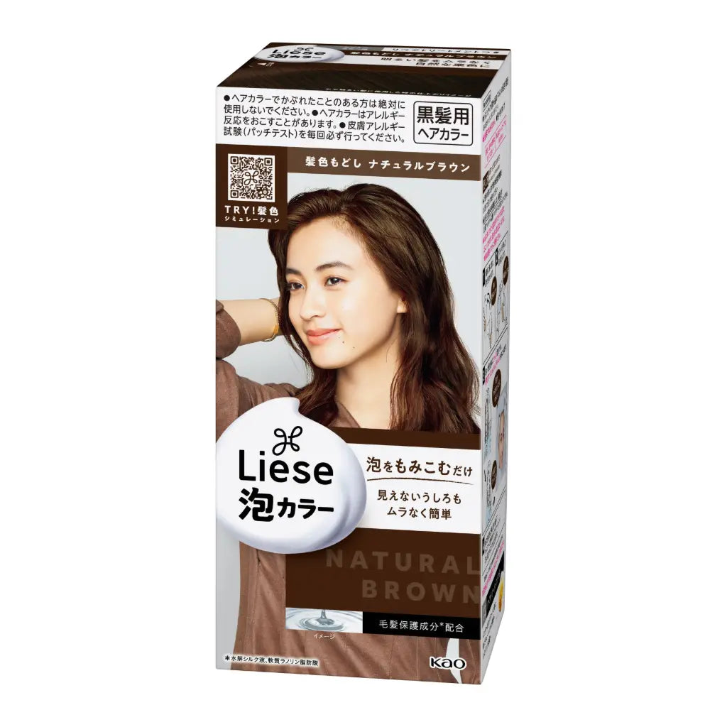 Kao Liese Prettia Bubble Hair Color