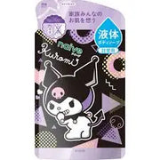 Naive Body Soap (Kuromi) Refill 360ml Kracie Home Products
