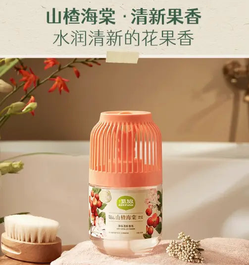 Air Funk Odor Purifying Fresh Fragrance