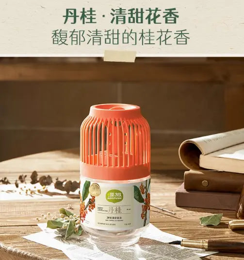 Air Funk Odor Purifying Fresh Fragrance