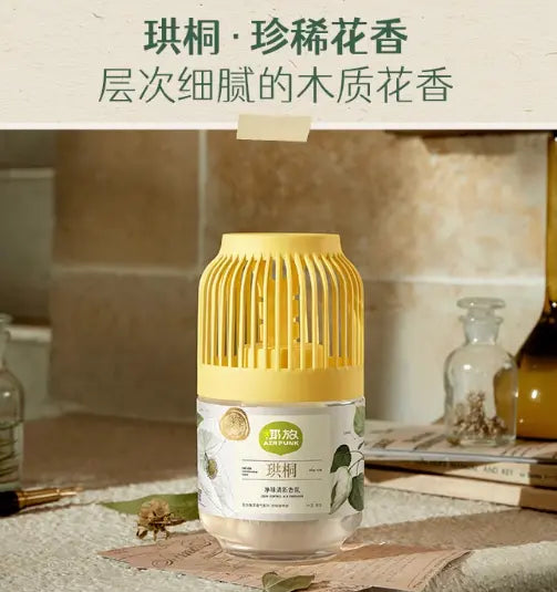 Air Funk Odor Purifying Fresh Fragrance
