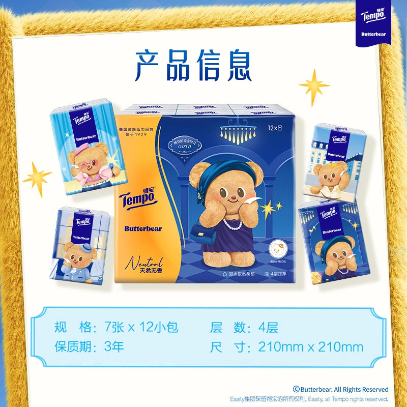 T0115 Tempo Unscented Mini Printed Tissue Handkerchiefs (Butter Bear IP) 7 sheets × 12 packs