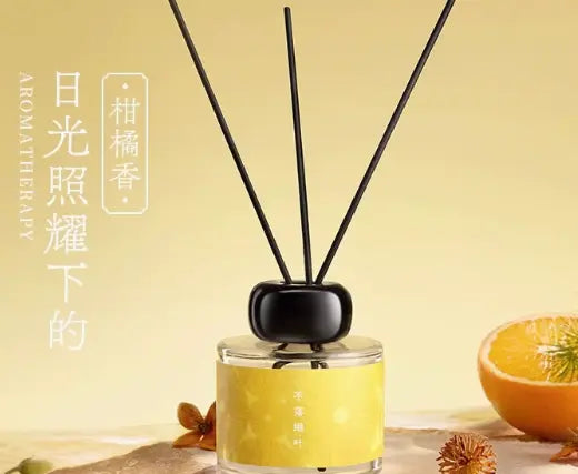Air Funk Chinese Color Reed Diffuser