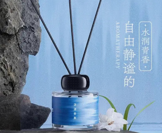Air Funk Chinese Color Reed Diffuser