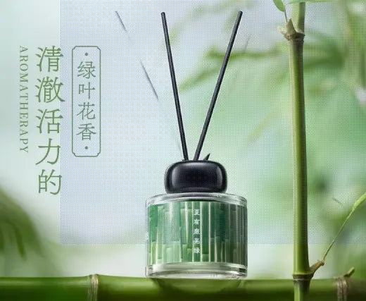 Air Funk Chinese Color Reed Diffuser