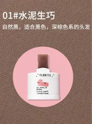 Flortte Hairline Contour Hairshadow Powder