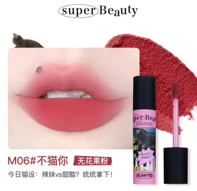 Flortte I Am Super Beauty Lip Cream