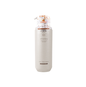 Off&Relax Treatment Moisture