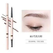 Flortte My Beautiful Password Eyebrow Pencil