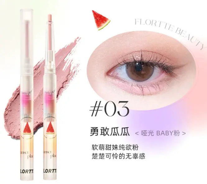Flortte Silkworm Shadow Pen