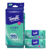 Tempo Protect Mini Wet Wipes - T3010