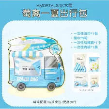 Amortals "Escape" Travel Kit