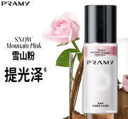 PRAMY Moist Radiance Multi-Effect Glow Mist (Snow Pink)