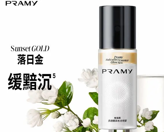 PRAMY Multi-Effect Essence Glow Mist (Sunset Gold)