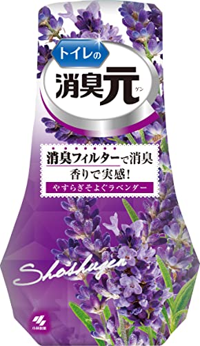 Kobayashi Pharmaceutical Toilet Deodorant
