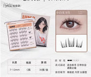Uimo Professional Series