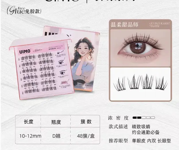 Uimo Professional Series