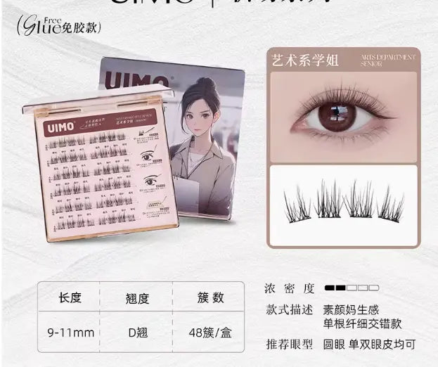 Uimo Professional Series