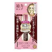 Isehan Kiss Me Advanced Long & Curl Film Mascara
