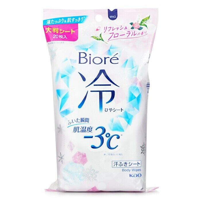 Biore Cooling Wipes Floral 20 Sheets