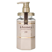 Vicrea &Honey Deep Moist Treatment 445G