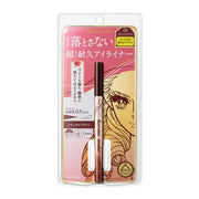 Isehan Kiss Me Prime Liquid Eyeliner