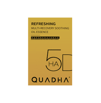 Quadha Refreshing Multi-Recovery Smoothing Oil Essence 1.5Ml*5