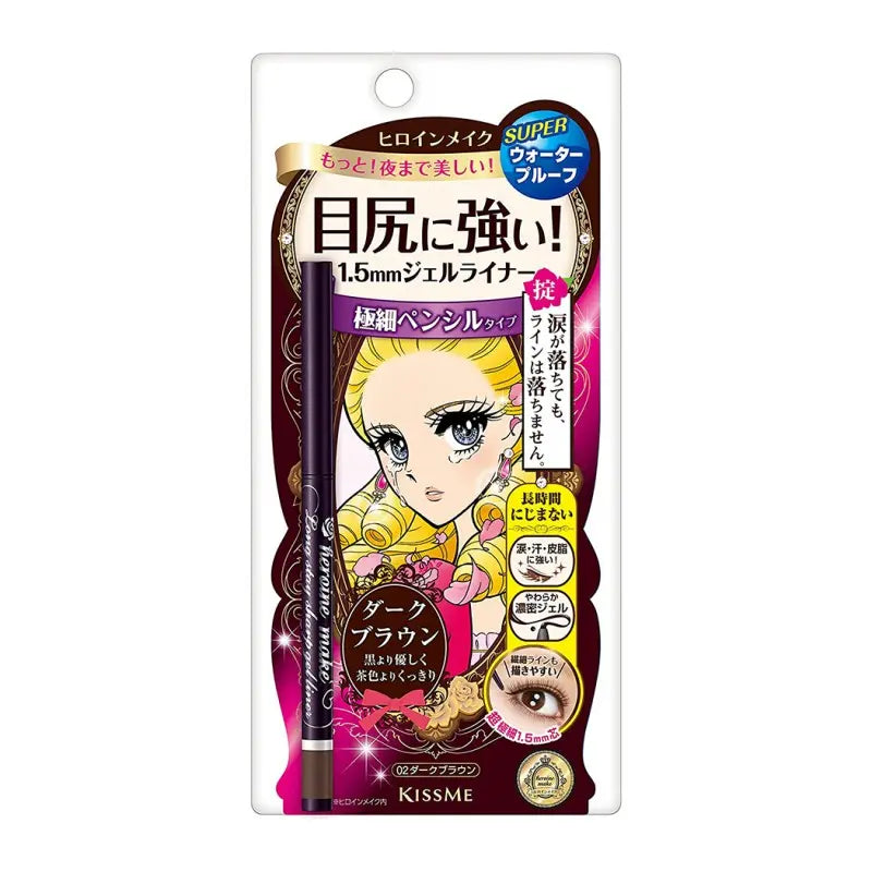 Isehan Kiss Me Hm Sharp Gel Liner