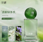 Xunyu Perfume
