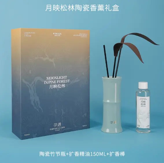 Xunyu Rising Series Ceramic Diffuser Gift Set