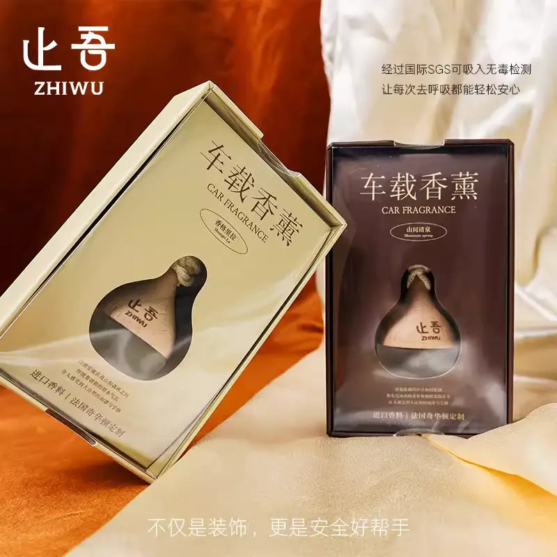 Zhiwu Multi-Functional Essential Oil Car Diffuser