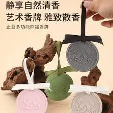 Zhiwu Panda Series Multi-Functional Fragrance Tag