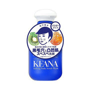 Ishizawa Lab Keana Baking Soda Scrub Wash For Men 100G