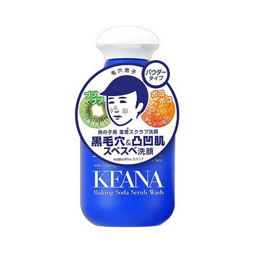 Ishizawa Lab Keana Baking Soda Scrub Wash For Men 100G