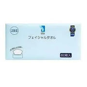 Ito Facial Towel 1 Package (60Pcs)