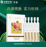 Quadha Youth Lustrous Polypeptide Essence 1.5Ml*5