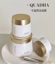 Quadha Super Night Boost Extra Firming Mask 50G