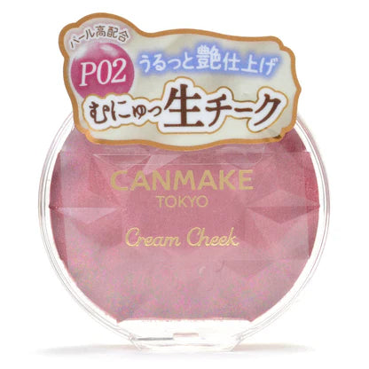 Canmake Cream Cheek (Pearl Type)