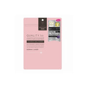 Quality Dermal Laser Super Nmn100 Mask 7Pcs