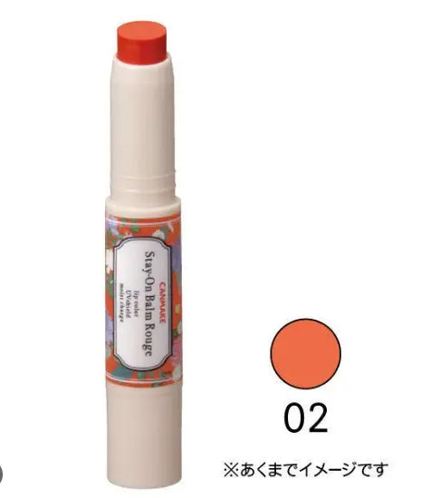 Canmake Stay On Balm Rouge