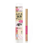 Cezanne Draw Double Eyeliner